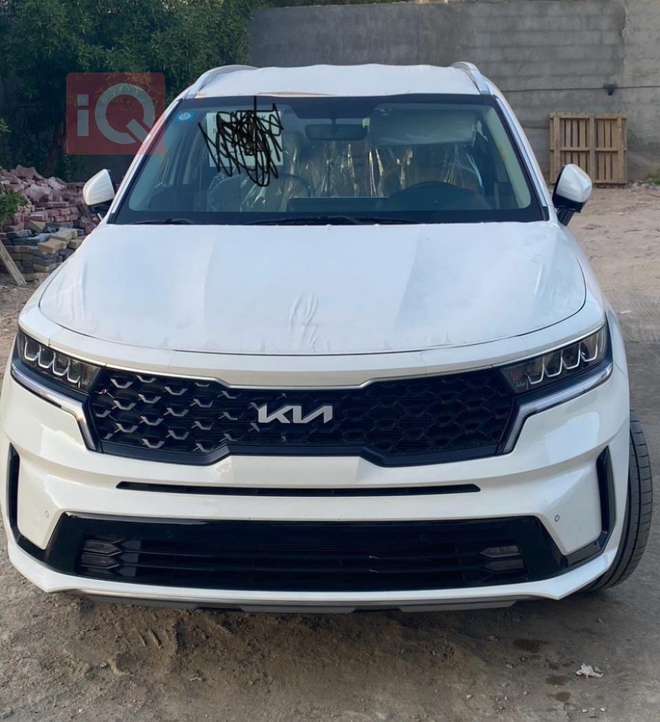 كيا سورينتو